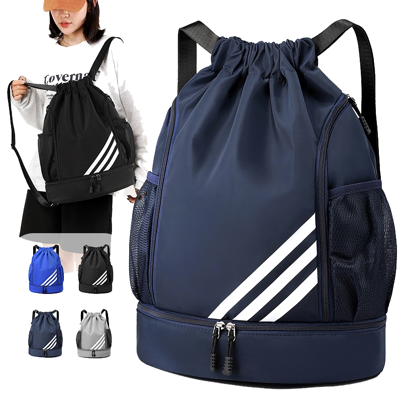 FitSprint™ - Outdoor Gym and Travel Drawstring Bag