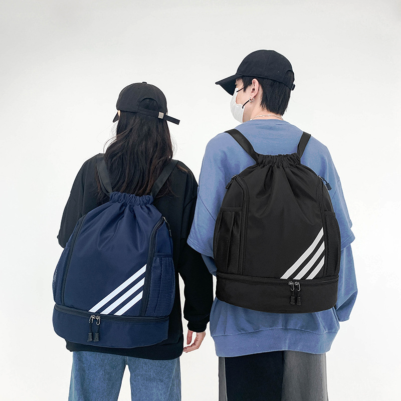 FitSprint™ - Outdoor Gym and Travel Drawstring Bag