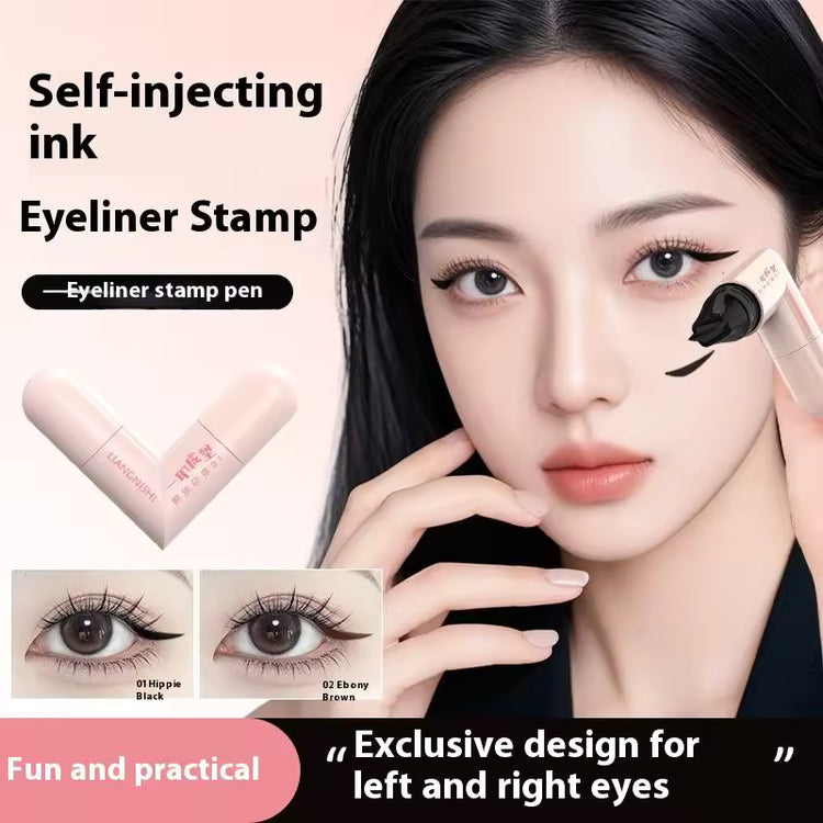 Dual Head Eyeliner 2 in 1, Right & Left eye