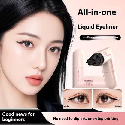 Dual Head Eyeliner 2 in 1, Right & Left eye